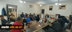 برگزاری جلسۀ ماهانه دیدار و گفتگو با کارکنان در مرکز آموزش عالی شهدای مکه 2