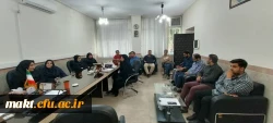 برگزاری جلسۀ ماهانه دیدار و گفتگو با کارکنان در مرکز آموزش عالی شهدای مکه 4
