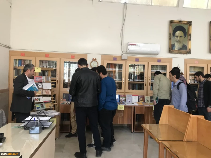 برگزاری نمایشگاه کتاب در کتاب خانه مرکز شهدای مکه  2