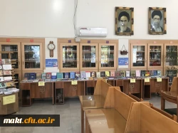 برگزاری نمایشگاه کتاب در کتاب خانه مرکز شهدای مکه  3