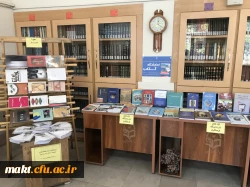 برگزاری نمایشگاه کتاب در کتاب خانه مرکز شهدای مکه  4