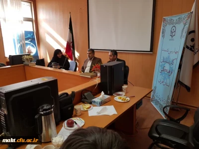 جسله کارشناسان فرهنگی مراکز استان تهران

چهارمین نشست کارشناسان فرهنگی مراکز استان تهران در مرکز آموزش عالی شهدای مکه