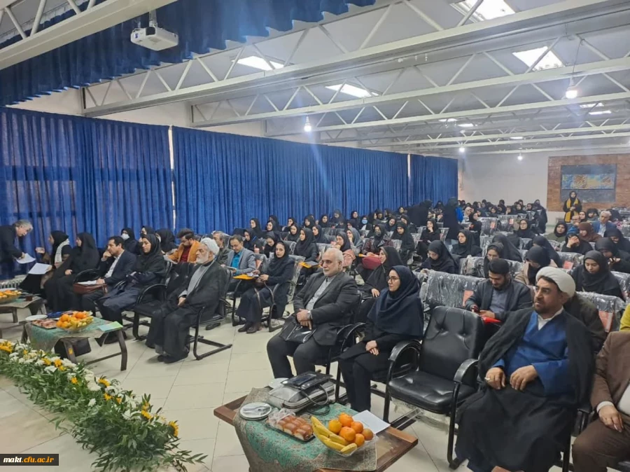 دومین همایش ملی آموزش هنر و ارتباط تصویری باهمکاری مرکزآموزش عالی شهید شرافت 2