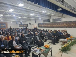 دومین همایش ملی آموزش هنر و ارتباط تصویری باهمکاری مرکزآموزش عالی شهید شرافت 3