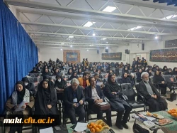 دومین همایش ملی آموزش هنر و ارتباط تصویری باهمکاری مرکزآموزش عالی شهید شرافت 6