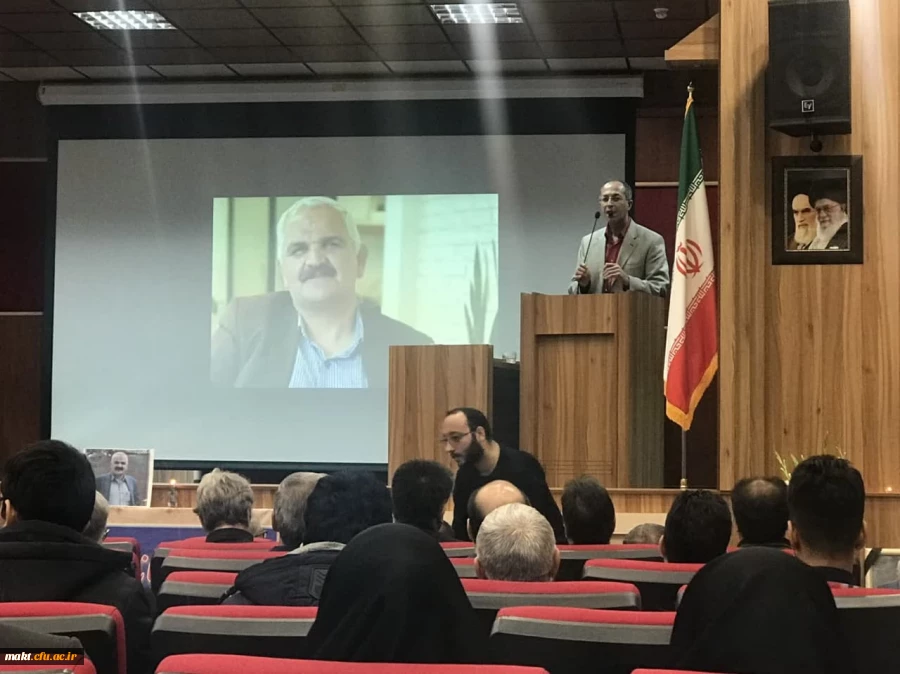 برگزاری مراسم در گذشت جناب آقای دکترعلی محمد صابری در سالن زکریا رازی مرکزآموزش عالی شهدای مکه 2