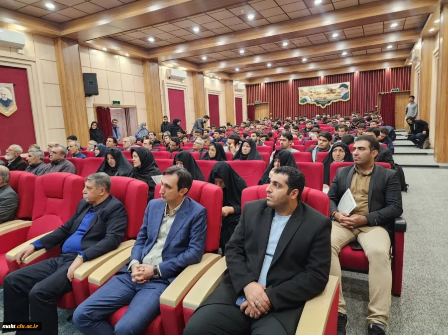 برگزاری مراسم در گذشت جناب آقای دکترعلی محمد صابری در سالن زکریا رازی مرکزآموزش عالی شهدای مکه 12