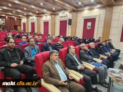 برگزاری مراسم در گذشت جناب آقای دکترعلی محمد صابری در سالن زکریا رازی مرکزآموزش عالی شهدای مکه 14