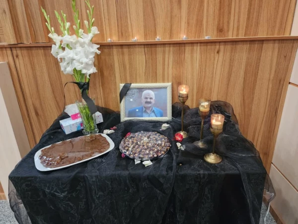 برگزاری مراسم در گذشت جناب آقای دکترعلی محمد صابری در سالن زکریا رازی مرکزآموزش عالی شهدای مکه 4