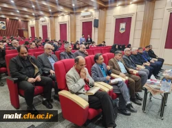 برگزاری مراسم در گذشت جناب آقای دکترعلی محمد صابری در سالن زکریا رازی مرکزآموزش عالی شهدای مکه 6