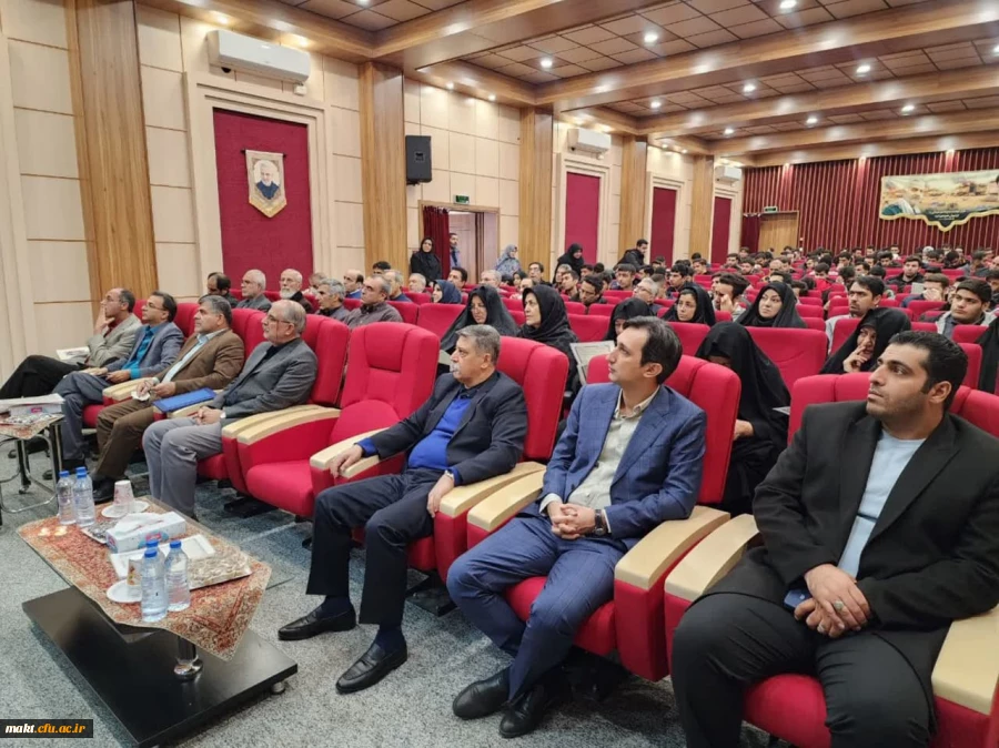 برگزاری مراسم در گذشت جناب آقای دکترعلی محمد صابری در سالن زکریا رازی مرکزآموزش عالی شهدای مکه 12