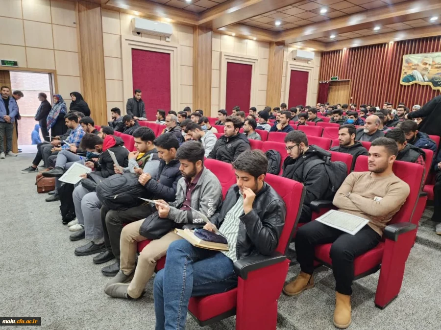 برگزاری مراسم در گذشت جناب آقای دکترعلی محمد صابری در سالن زکریا رازی مرکزآموزش عالی شهدای مکه 13