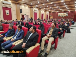 برگزاری مراسم در گذشت جناب آقای دکترعلی محمد صابری در سالن زکریا رازی مرکزآموزش عالی شهدای مکه 14