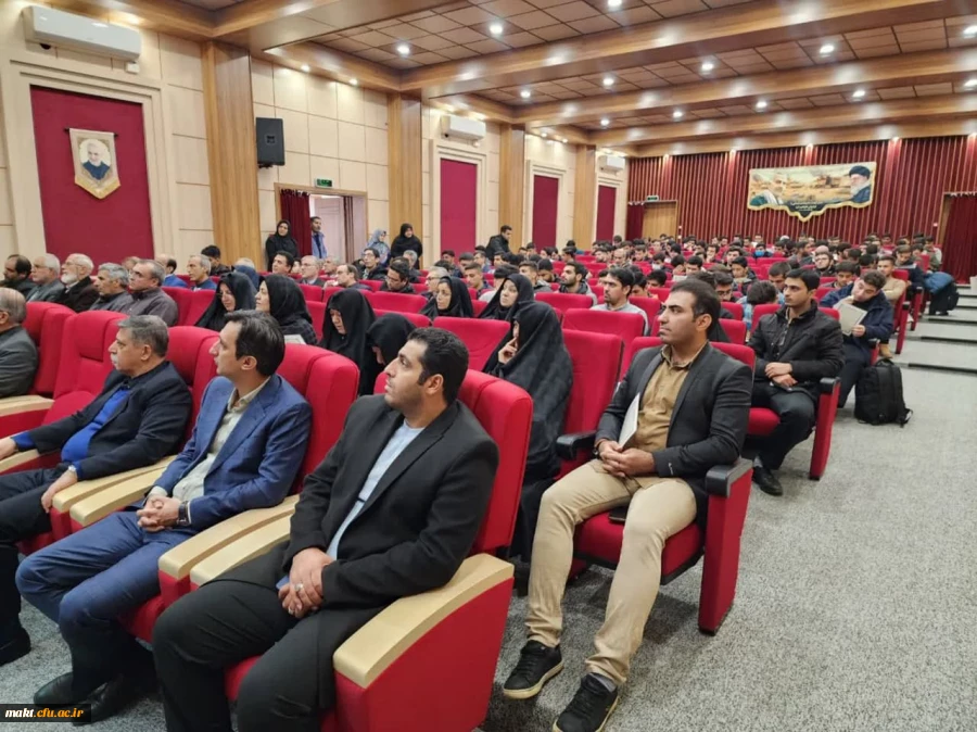 برگزاری مراسم در گذشت جناب آقای دکترعلی محمد صابری در سالن زکریا رازی مرکزآموزش عالی شهدای مکه 14