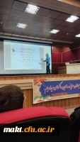 برگزاری جلسه نقد کتاب جامعه آناتومی جامعه در مرکز آموزش عالی شهدای مکه 2