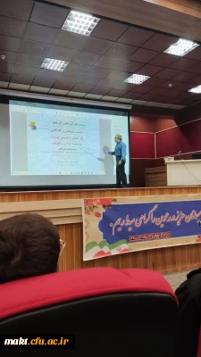 صبح امروز در مرکز آموزش عالی شهدای مکه

برگزاری جلسه نقد کتاب آناتومی جامعه در مرکز آموزش عالی شهدای مکه