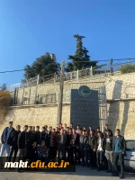 برگزاری بازدید علمی اردو موزه تاریخ طبیعی دارآباد،دانشجویان انجمن علمی آموزش جغرافیا مرکز آموزش عالی شهدای مکه             3