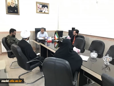 جلسه هماهنگی روز دانشجو

برگزاری جلسه هماهنگی و مراسم 16آذر روز دانشجو در مرکز آموزش عالی شهدای مکه