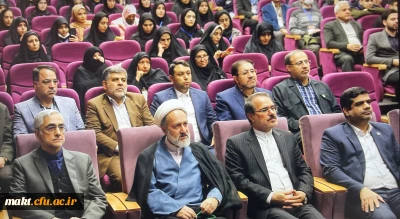 به مناسبت روز دانشجو برگزار گردید:

گرامیداشت روز دانشجو پردیس ها و مراکز استان تهران