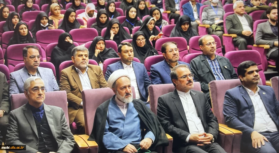 گرامیداشت روز دانشجو پردیس ها و مراکز استان تهران 2