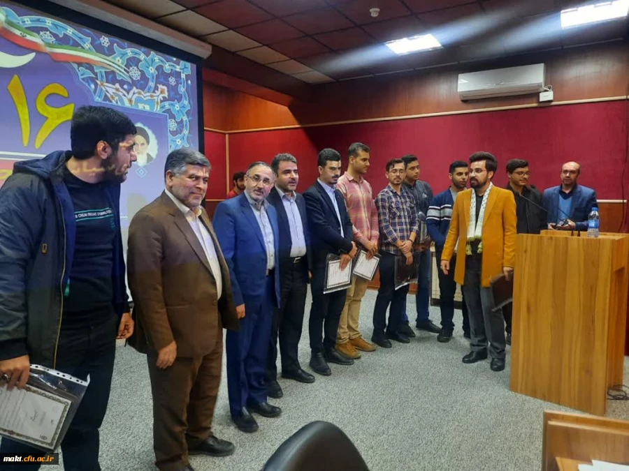 برگزاری مراسم روز دانشجو،مرکز آموزش عالی شهدای مکه 2