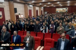 برگزاری مراسم روز دانشجو،مرکز آموزش عالی شهدای مکه 2