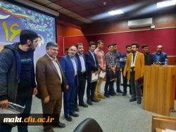 برگزاری مراسم روز دانشجو،مرکز آموزش عالی شهدای مکه 3