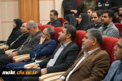 برگزاری مراسم روز دانشجو،مرکز آموزش عالی شهدای مکه 4