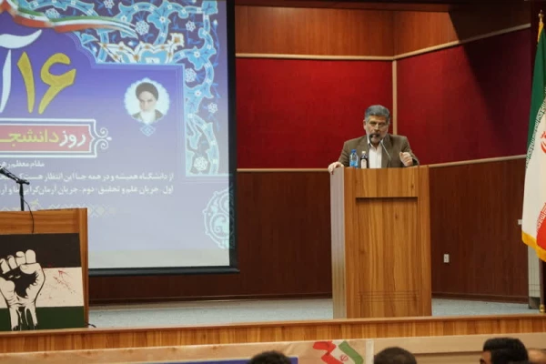 برگزاری مراسم روز دانشجو،مرکز آموزش عالی شهدای مکه 6