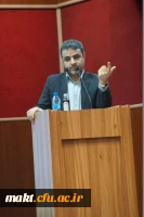 برگزاری مراسم روز دانشجو،مرکز آموزش عالی شهدای مکه 10