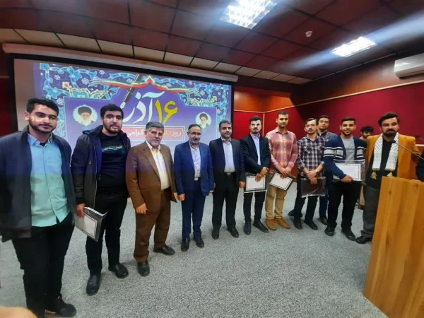 برگزاری مراسم روز دانشجو،مرکز آموزش عالی شهدای مکه 12