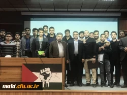 برگزاری مراسم روز دانشجو،مرکز آموزش عالی شهدای مکه 13