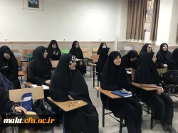 برگزاری گزارش آغاز پودمان دوم در مرکز آموزش عالی شهدای مکه 3