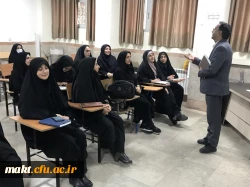 برگزاری گزارش آغاز پودمان دوم در مرکز آموزش عالی شهدای مکه 4