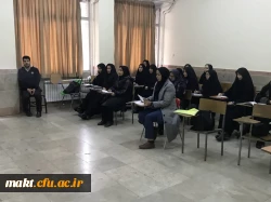 برگزاری گزارش آغاز پودمان دوم در مرکز آموزش عالی شهدای مکه 5