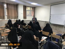 برگزاری گزارش آغاز پودمان دوم در مرکز آموزش عالی شهدای مکه 9