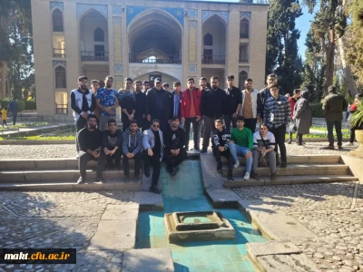اردو دانشجویی

برگزاری اردوی بازدید از شهر تاریخی کاشان ،دانشجویان رشته تاریخ مرکز آموزش عالی شهدای مکه