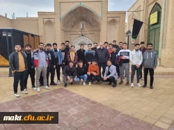 برگزاری اردوی بازدید از شهر تاریخی کاشان ،دانشجویان رشته تاریخ مرکز آموزش عالی شهدای مکه 3