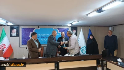 هفته پژوهش

 برگزاری گرامیداشت هفته پژوهش و تجلیل از معلمان و استادان پژوهشگر حوزه علوم جغرافیایی