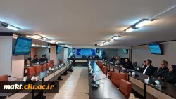  برگزاری گرامیداشت هفته پژوهش و تجلیل از معلمان و استادان پژوهشگر حوزه علوم جغرافیایی 4