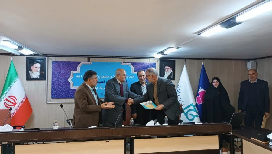  برگزاری گرامیداشت هفته پژوهش و تجلیل از معلمان و استادان پژوهشگر حوزه علوم جغرافیایی 6