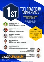 برگزاری نخستین کنفرانس کارورزی دانشجو معلمان آموزش زبان انگلیسی در مرکز آموزش عالی شهدای مکه 2