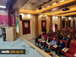 برگزاری نخستین کنفرانس کارورزی دانشجو معلمان آموزش زبان انگلیسی در مرکز آموزش عالی شهدای مکه 8