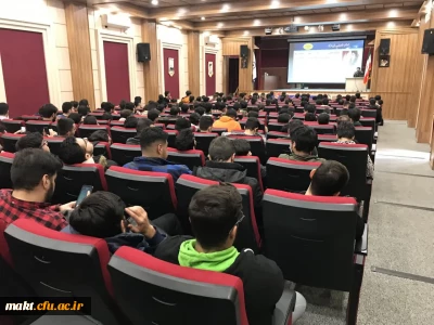 در مرکز آموزش عالی شهدای مکه برگزار شد

برگزاری جلسه توجیهی برای دانشجو معلمان با حضور رئیس محترم هسته گزینش در مرکز آموزش عالی شهدای مکه