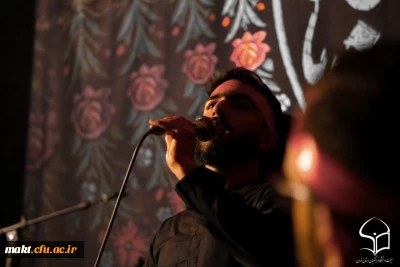 هیئت جامع دانشجویی دانشگاه فرهنگیان استان 

برگزاری مراسم عزاداری حضرت زهرا (س) مرکز آموزش عالی شهدای مکه