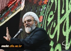 برگزاری مراسم عزاداری حضرت زهرا (س) مرکز آموزش عالی شهدای مکه 6