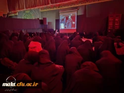 برگزاری مراسم عزاداری حضرت زهرا (س) مرکز آموزش عالی شهدای مکه 3