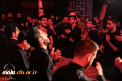 برگزاری مراسم عزاداری حضرت زهرا (س) مرکز آموزش عالی شهدای مکه 4