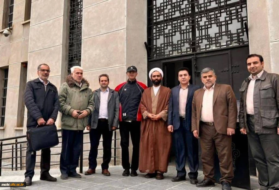 برگزاری جلسه ی مشترک رئیس مرکز آموزش عالی شهدای مکه با مسئولین باغ موزه قصر 4