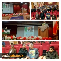 برگزاری جلسه ی مشترک رئیس مرکز آموزش عالی شهدای مکه با مسئولین باغ موزه قصر 7